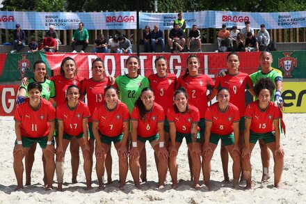 Jogos Preparação Seleções 2026 | Portugal x Ucrânia (Jogo 2)