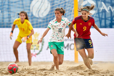 Mundialito Feminino| Espanha x Portugal (J3)