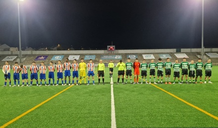 SC Ferreirense 0-1 Aljustrelense