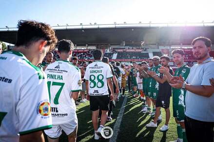 Leões da Serra 0-0 GD Macieira