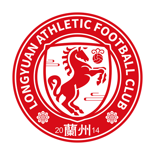 Lanzhou Longyuan Athletic