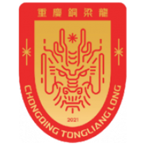 Chongqing Tongliang Long
