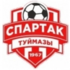 Spartak Tuymazy