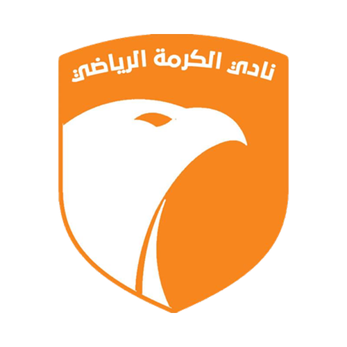 Al-Karma Al-Karma