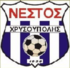 Nestos Chrisoupolis