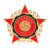 Sloboda Tuzla
