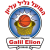 Hapoel Galil Elyon