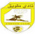 Tuwaiq