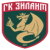 GK Zilant