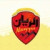 Al-Rayyan Club