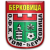 Kom Berkovitsa