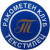 RK Tekstilec