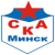 SKA Minsk
