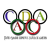 CADCA Futsal