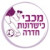 Maccabi Kishronot Hadera