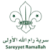 Saryyet Ramallah