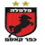 Falfala Kfar Qassem