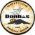 HC Donbas