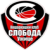Kk Sloboda