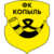 Stroitel Kapyl