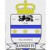 Langley FC Langley FC