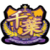 Macau Chiba