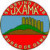 SC Uxama