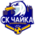 Chaika Petropavlivska