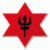 Nepal Army