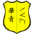 Wa Cheng